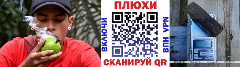 магазин    Минеральные Воды  это Telegram  Гашиш Изолятор 