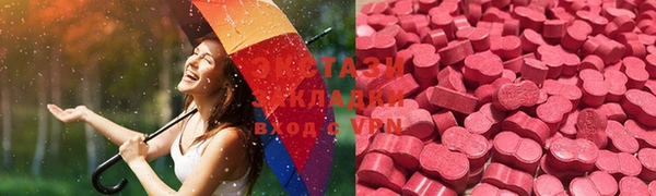 прущая мука Краснотурьинск