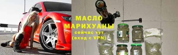прущая мука Краснотурьинск