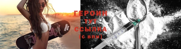 прущая мука Краснотурьинск