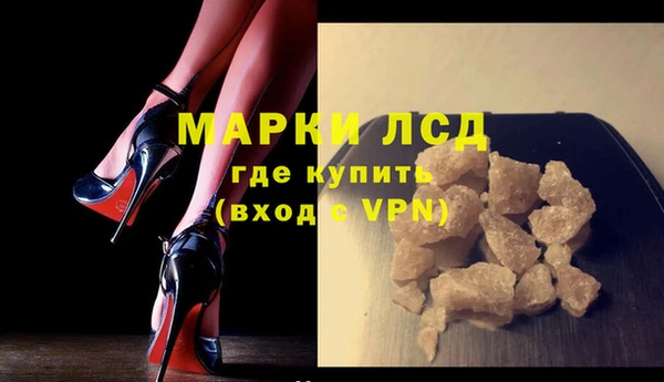 прущая мука Краснотурьинск