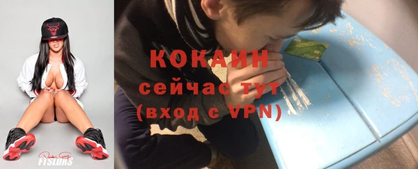 прущая мука Краснотурьинск