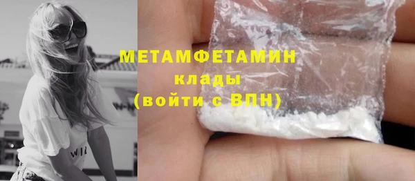 прущая мука Краснотурьинск