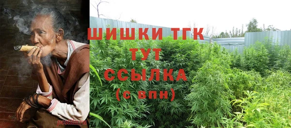 прущая мука Краснотурьинск