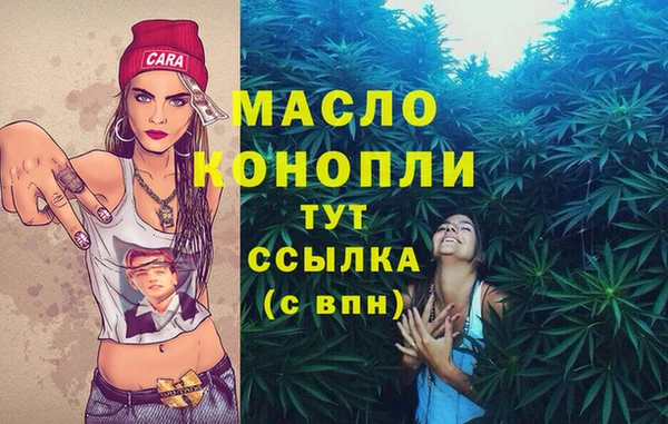 прущая мука Краснотурьинск