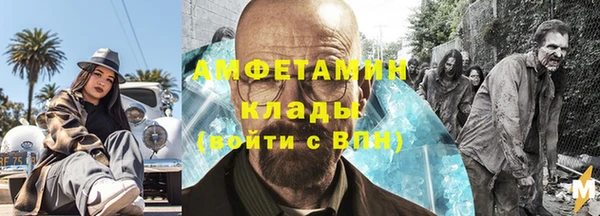 прущая мука Краснотурьинск