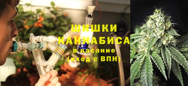 прущая мука Краснотурьинск
