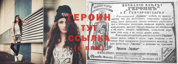 прущая мука Краснотурьинск