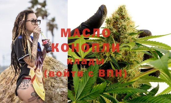героин Краснослободск