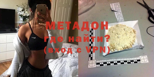 прущая мука Краснотурьинск