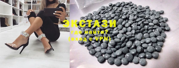 прущая мука Краснотурьинск