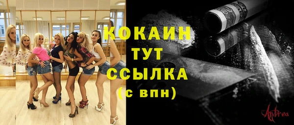 прущая мука Краснотурьинск