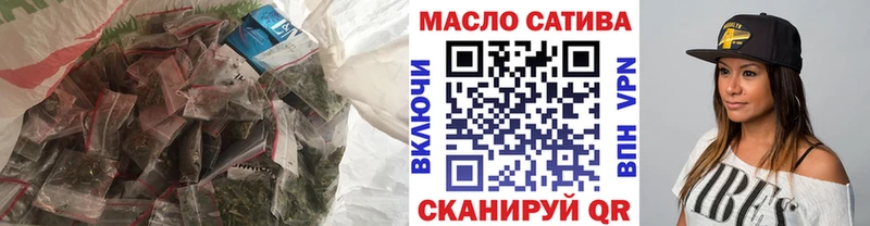 цены   Минеральные Воды  ТГК концентрат 