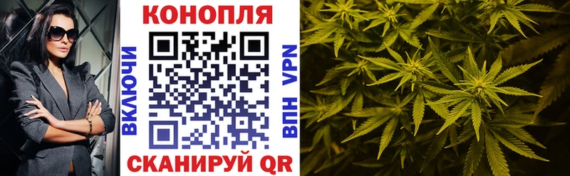 Каннабис Amnesia  Минеральные Воды 